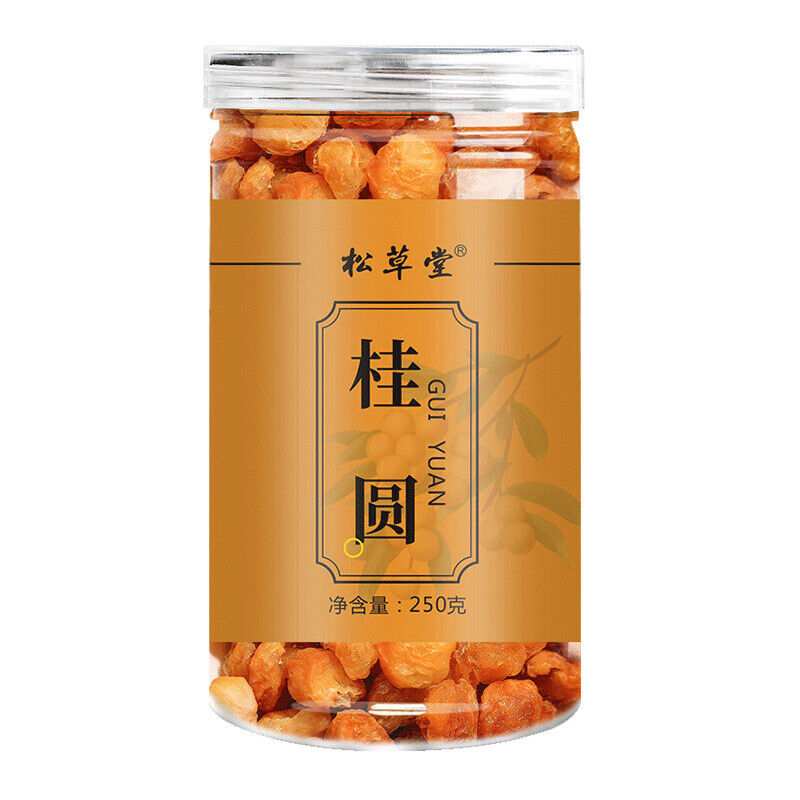 Dried Cinnamon 250g Longan Dried Cinnamon Dried Without Core