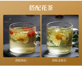 Special Grade Chrysanthemum Tea Hangzhou White Chrysanthemum Herbal Tea