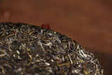 357g Yunnan Pu'er Tea Bulang Mountain Raw Cake Big Old Tree Seven Seeds Cake