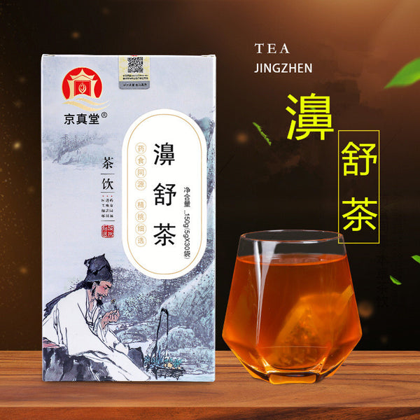 Herbal Tea with Bai Zhi Mint Houttuynia and Chrysanthemum for Clear Breathing