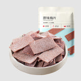 Japanese Style Plum Slices Natural Flavor Snacks Small Pack