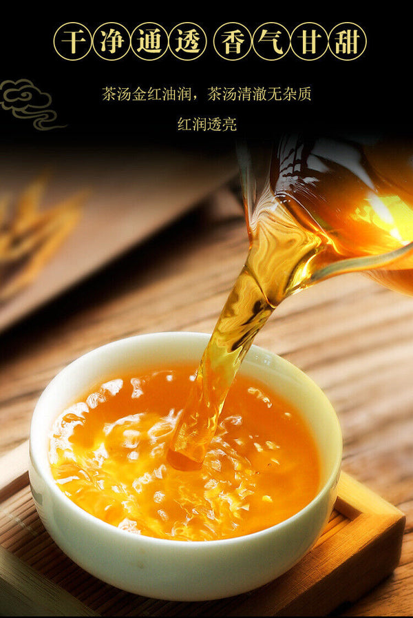 Yunnan Fengqing Spring Tea Dian Hong Tea Big Gold Needle Black Tea Big Gold Bud