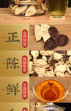 Sun-Dried Chenpi for Brewing Herbal Tea 10-Year Aged Dried Tangerine Peel Tea