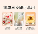 80g 8g*10 packs of five fingers Poria tea triangle tea bags Tu Fu Ling Job tea