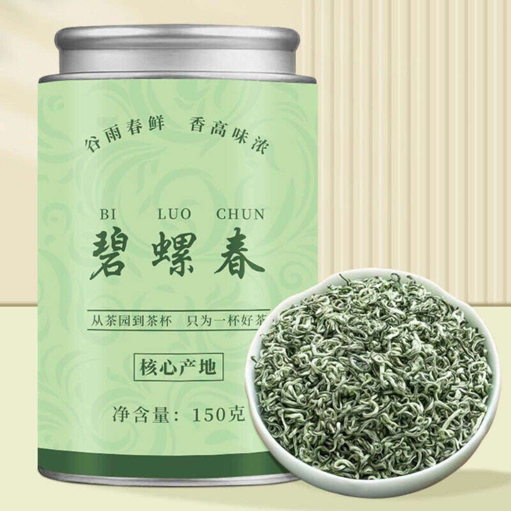 2025 Biluochun Green Tea Premium Loose Leaf Mountain Fresh Main image