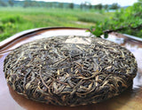 357G Yiwu Pu'er Tea Raw Tea Bent Bow Ancient Tree Tea Yunnan Tea Seven Cakes
