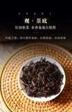 357g Icelandic Ripe Puerh Tea Puerh Tea Yunnan Ancient Tree Tea
