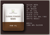 Pure Durian Powder Freeze-dried Durian Powder for Dessert Cake, Snowflake Crisp