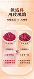 Yunnan Rose Flower Paste – For Mooncakes & Pastries