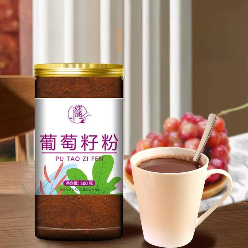 80g Fruit & Vegetable Meal Replacement Drink Mix Grape Seed Powder
