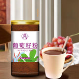 80g Fruit & Vegetable Meal Replacement Drink Mix Grape Seed Powder