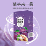 Prebiotic Prune Drink Dietary Fiber Fruit and Vegetable Juice Summer Organic