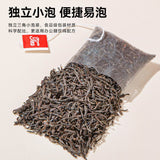 Ceylon Black Tea Bags Premium Sri Lankan Fragrant Strong Blend for Milk Tea
