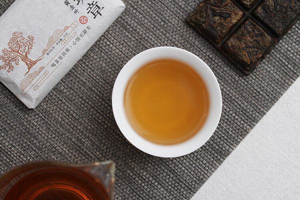 Yunnan Pu'er Tea 50g*2 Old Banzhang Golden Leaf Raw Brick Tea Aged Pu'er Tea