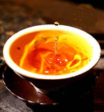 HELLOYOUNG TEA - [Black Tea] Yunnan Dianhong Tea 357g