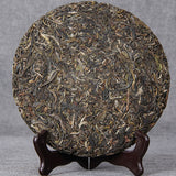 BanZhang Collectibles Sheng Puer Tea Premium Cha Hand-made Pu-erh Tea Cake 357g