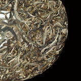 357g Yunnan Pu'er Tea Cake Lao Man'e Early Spring Tea Sweet Rhythm Pu'er Raw Tea