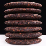 357 Gram Yunnan Menghai Qi Zi Bing Cha Chinese Traditional Ripe Puerh Tea Cake