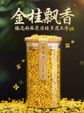 Premium Golden Osmanthus Tea Dried Osmanthus Fresh Flowers Flower Tea