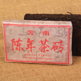 250g Old Ripe Puer Tea Brick Made by 2009 Puer Material Ancient Tree Shu Puerh