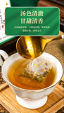 Refreshing Herbal Tea: Monk Fruit, Chrysanthemum & Honeysuckle Blend