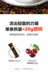 Brown Bear Coffee Americano Instant Black 100g0Fat No Added Sugar 100g