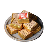 500g Yunnan Pu'er Tea Leaves Small Golden Brick Mini Small Tuo 檟字方砖