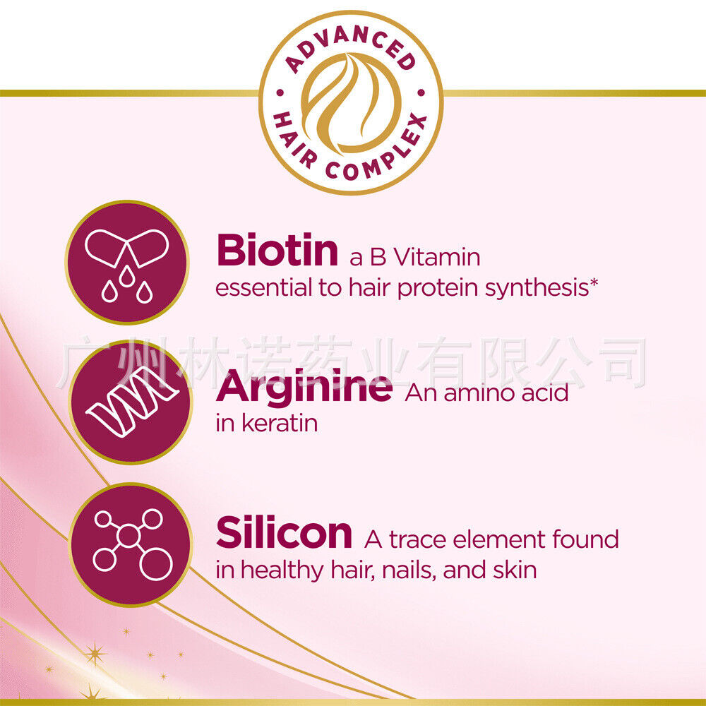 Hair Growth |Supports Growth of Thicker,Fuller Hair,60 Count 2bottles