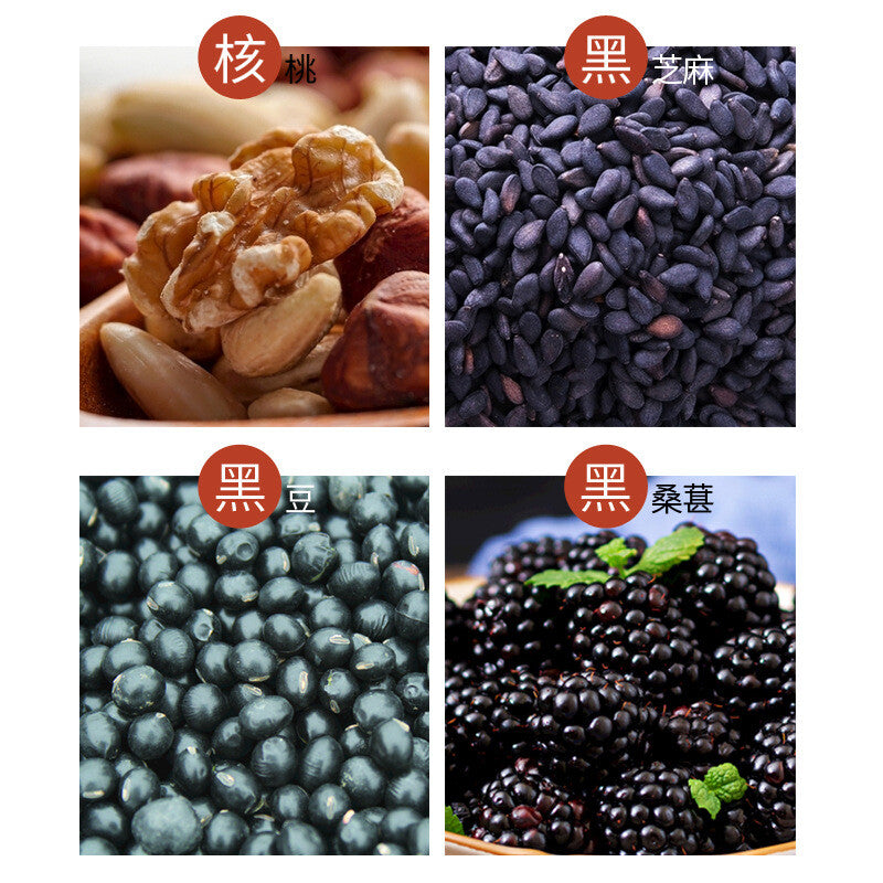 Black Sesame Walnut Mulberry Powder 500g/can Nutritional Meal Replacement Powder Secondary image