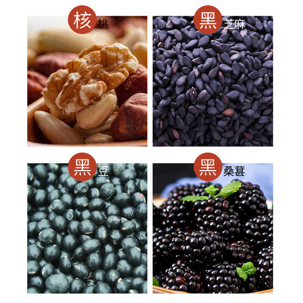 Black Sesame Walnut Mulberry Powder 500g/can Nutritional Meal Replacement Powder