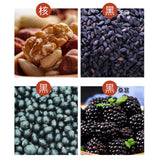 Black Sesame Walnut Mulberry Powder 500g/can Nutritional Meal Replacement Powder