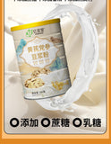 Low Fat Instant Soybean Powder, High Fiber Soy Milk Powder Original Flavor