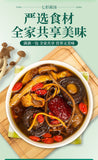 Dried Mushrooms Soup Base Nutritious Food Colorful Mushroom Soup Mix