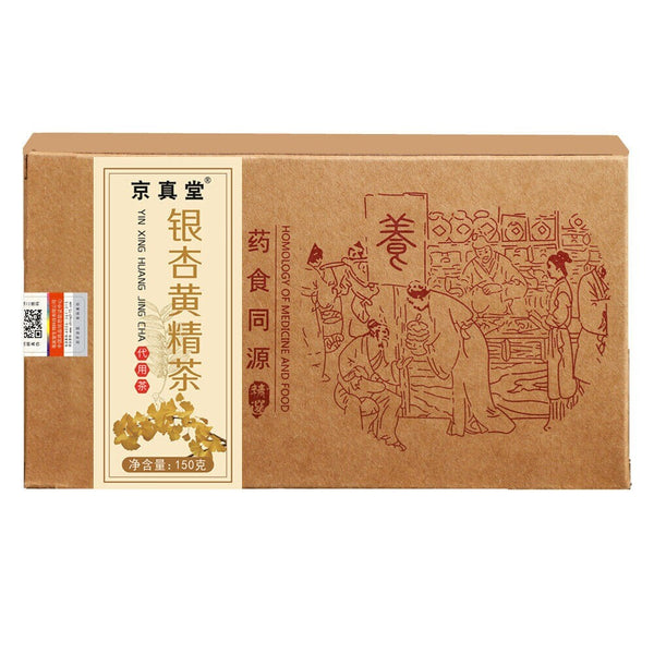 Ginkgo Yellow Essence Tea with Cassia Mulberry Leaf Natural Blend for Wellness