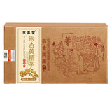 Ginkgo Yellow Essence Tea with Cassia Mulberry Leaf Natural Blend for Wellness