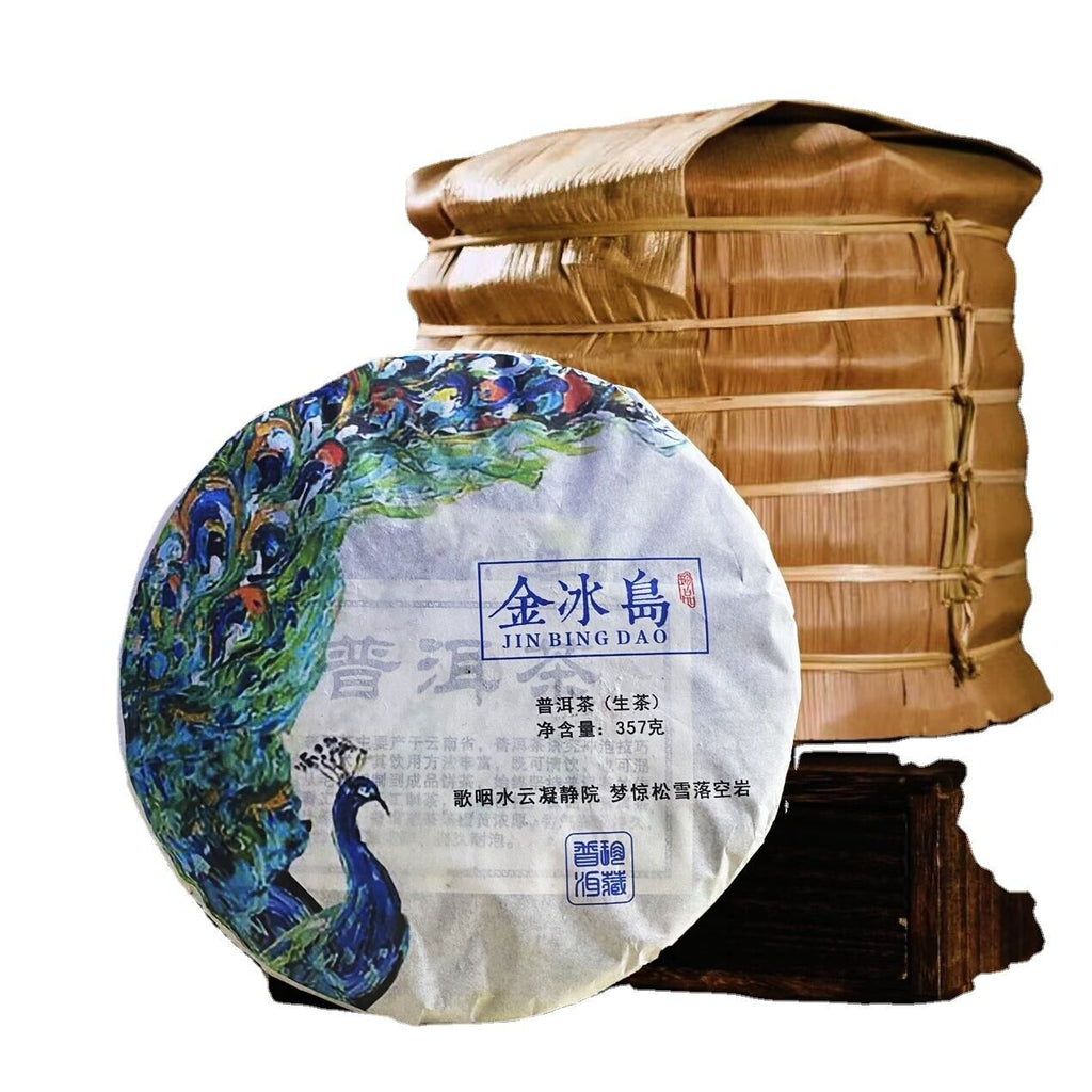 Pu'er Tea Raw Tea Golden Iceland Old Cottage Tea Honey Fragrance Tea 357g/12.59g