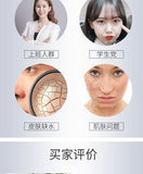 300g Moisturizing Whitening Beauty Mask Powder Pearl Powder Soft Mask Powder