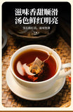 Tea Bags Small Tangerine Pu-erh Tea Dried Tangerine Peel Pu-erh Tea in Triangle