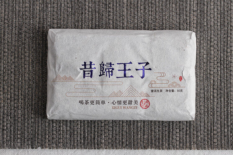 50g Yunnan Pu'er Tea Xigui Prince Large Old Tree Pu'er Raw Tea Brick Aged Pu'er