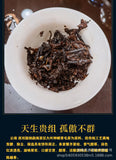 Puerh Tea First Spring Ancient Fermented Ripe Tea Palace Tight 357g Pu'er Tea