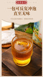 150g Chrysanthemum Cassia Seed Tea with Honeysuckle Burdock and Wolfberry