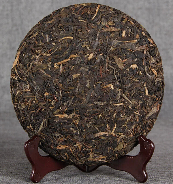 Premium Pu'er Tea 357g Yunnan Nannuoshan Arbor Qiziyuan Tea Aged Raw Tea Cake