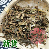 RED CLOVER 500G,HERB, 100% CERTIFIED ORGANIC ,VEGAN HERBAL TEA SKIN BONE HEALTH