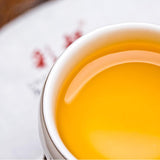 357g Yunnan Highland cha Pu-erh Tea Cake Old Tree Puerh Tribute Tea Puer Sheng 茶