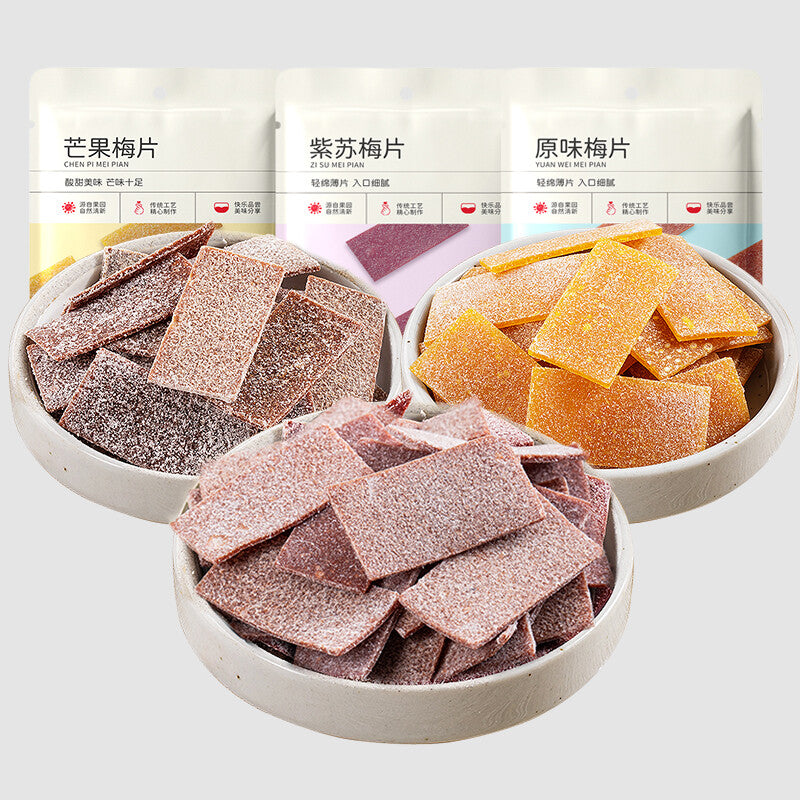 Natural Flavor Snacks Small Pack Japanese Style Plum Slices Secondary image