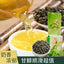 Premium Loose Leaf organic Oolong Tea Taiwan Organically Grown Jin Xuan 250g