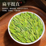 Top Grade Longjing Green Tea 2025 Fresh Rich Flavor Zhejiang Origin