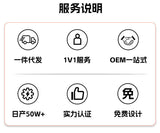 Pear Fruit Cactus High Cause Coffee Control Card Black Coffee Powder