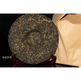 Yunnan Certified Organic Premium Gold Pu'er Raw Tea 300g Sealed Packaging