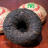 250g/8.8oz Ancient  Aged Ripe Puer Tuocha Pu'er Tea Xiaguan Xiao Fa Tuo Cha